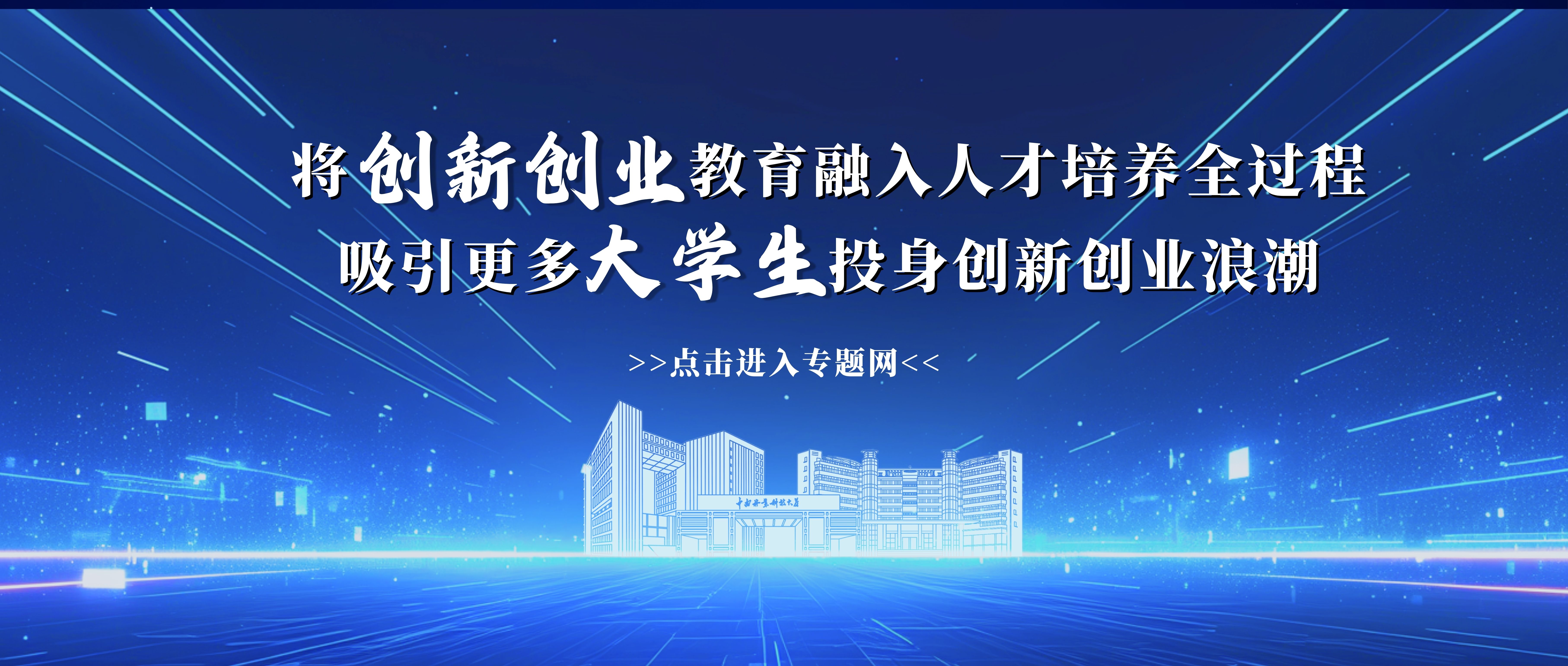 微信图片_20250408154631.jpg